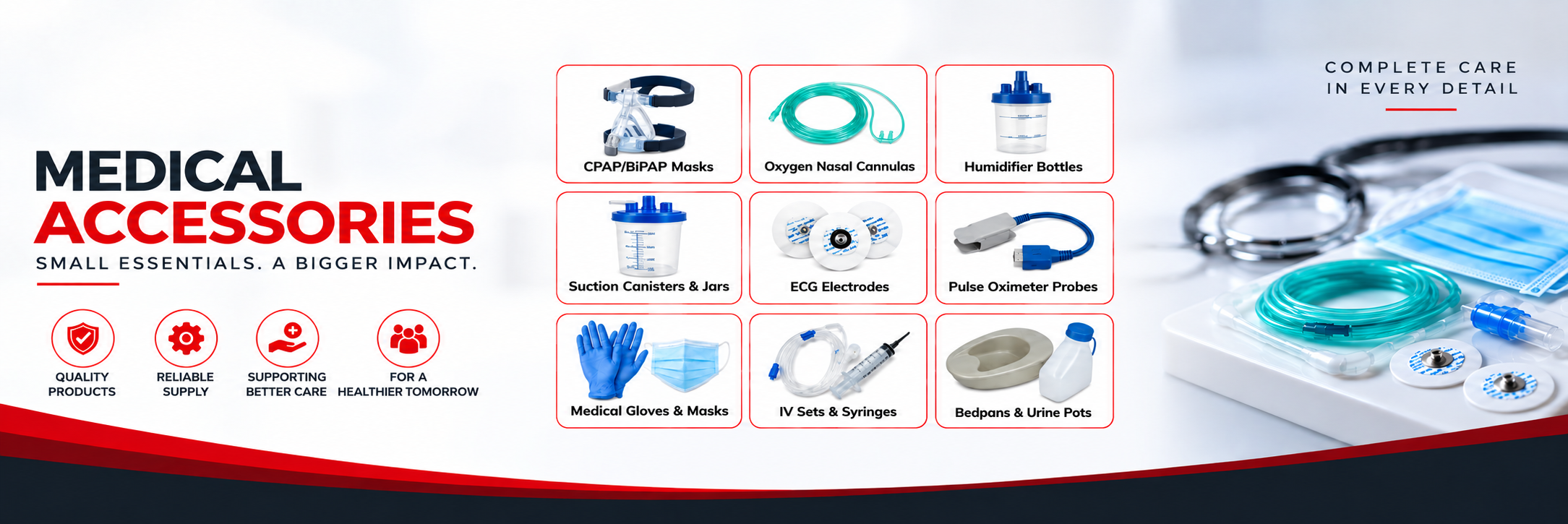ACCESSORIES